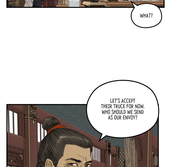 Read The Blade Demon chapter 6 image 61 on Lezhin
