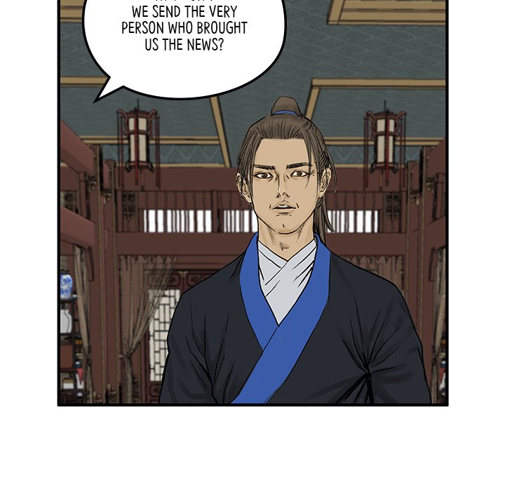 Read The Blade Demon chapter 6 image 63 on Lezhin