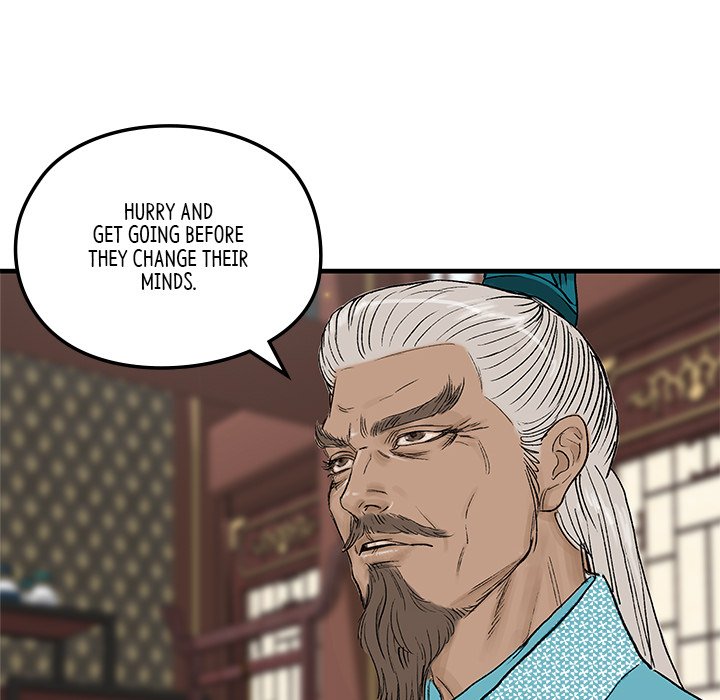 Read The Blade Demon chapter 6 image 64 on Lezhin