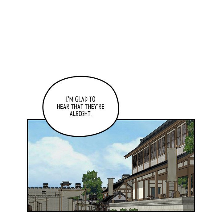 Read The Blade Demon chapter 6 image 67 on Lezhin