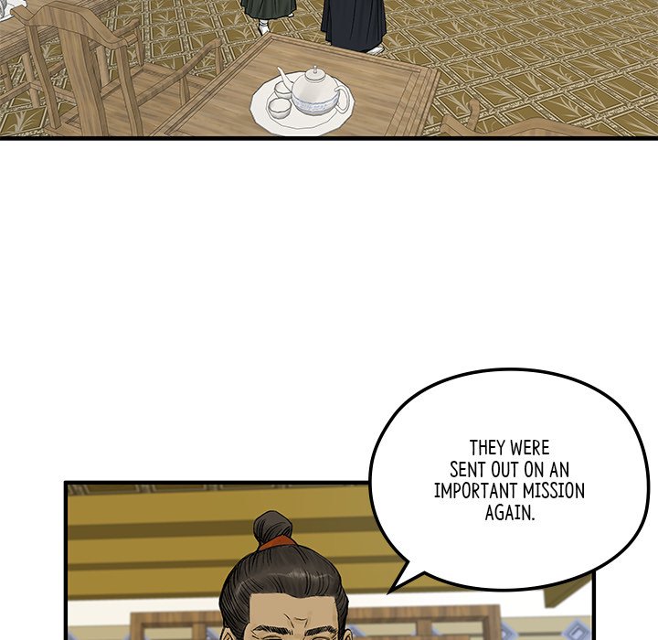 Read The Blade Demon chapter 6 image 69 on Lezhin