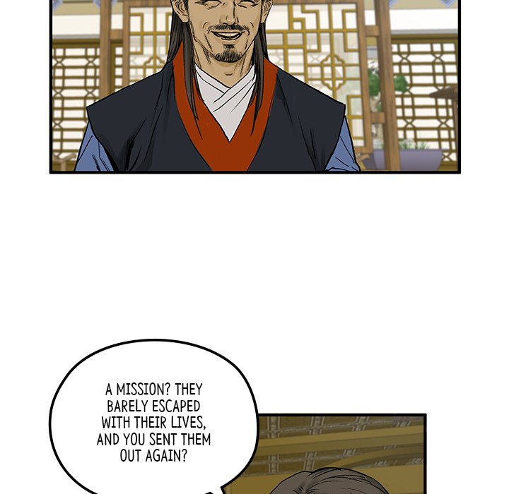 Read The Blade Demon chapter 6 image 70 on Lezhin
