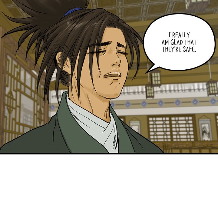 Read The Blade Demon chapter 6 image 74 on Lezhin