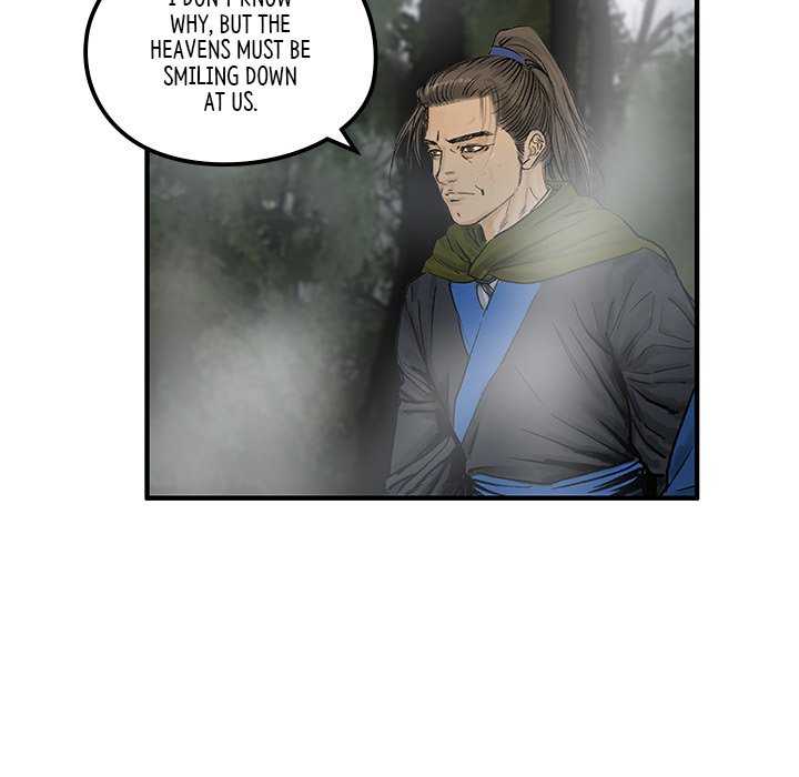 Read The Blade Demon chapter 6 image 79 on Lezhin