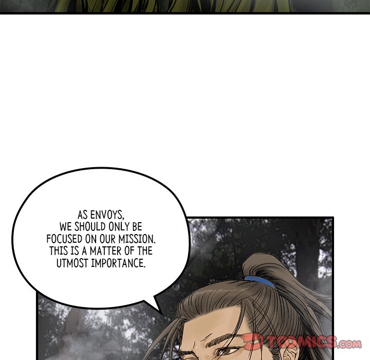 Read The Blade Demon chapter 6 image 81 on Lezhin