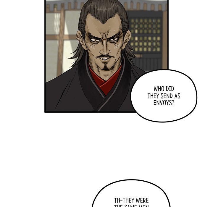 Read The Blade Demon chapter 6 image 90 on Lezhin