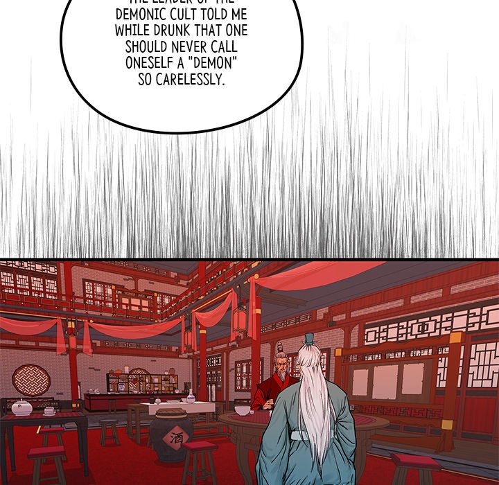 Read The Blade Demon chapter 7 image 14 on Lezhin