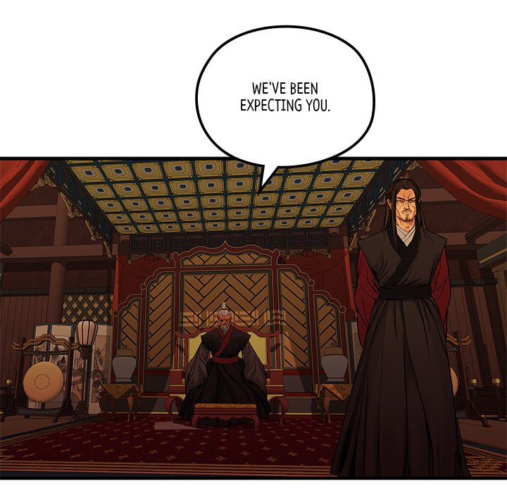 Read The Blade Demon chapter 7 image 19 on Lezhin