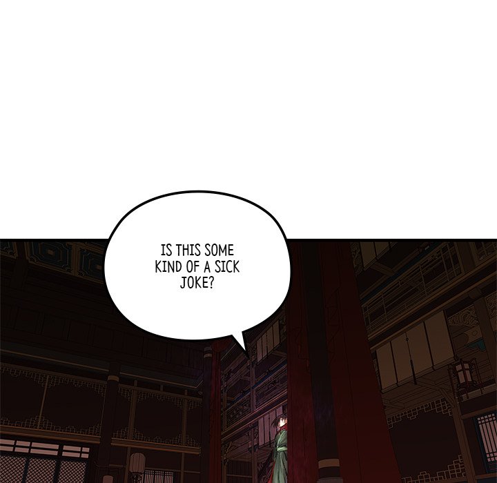 Read The Blade Demon chapter 7 image 20 on Lezhin