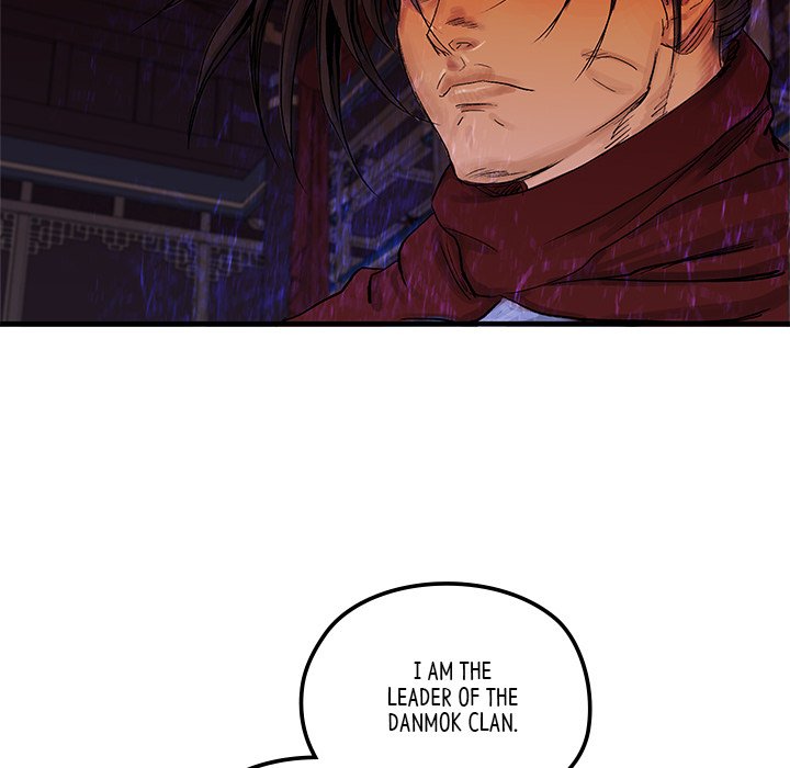 Read The Blade Demon chapter 7 image 22 on Lezhin
