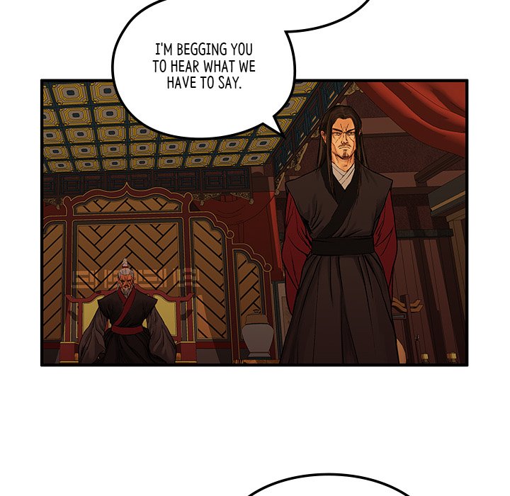 Read The Blade Demon chapter 7 image 23 on Lezhin
