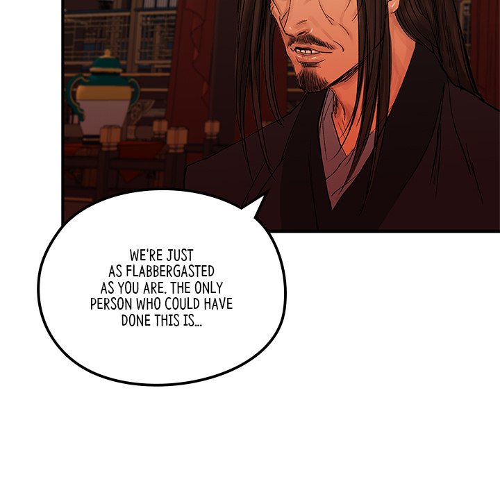 Read The Blade Demon chapter 7 image 26 on Lezhin