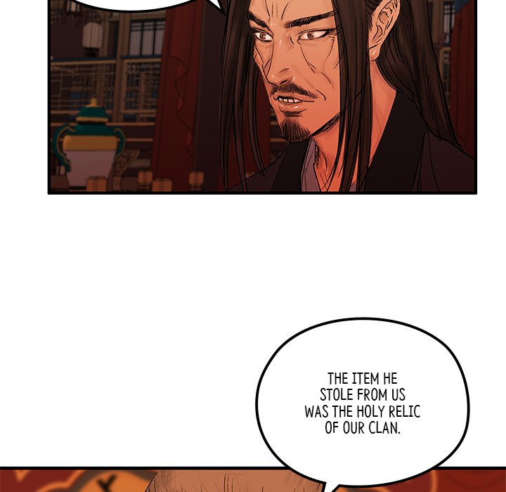 Read The Blade Demon chapter 7 image 29 on Lezhin