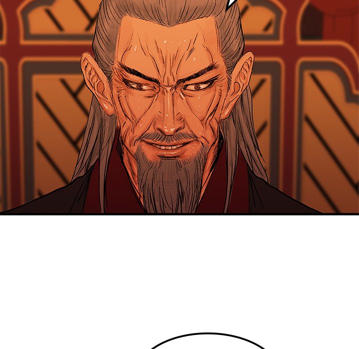 Read The Blade Demon chapter 7 image 30 on Lezhin