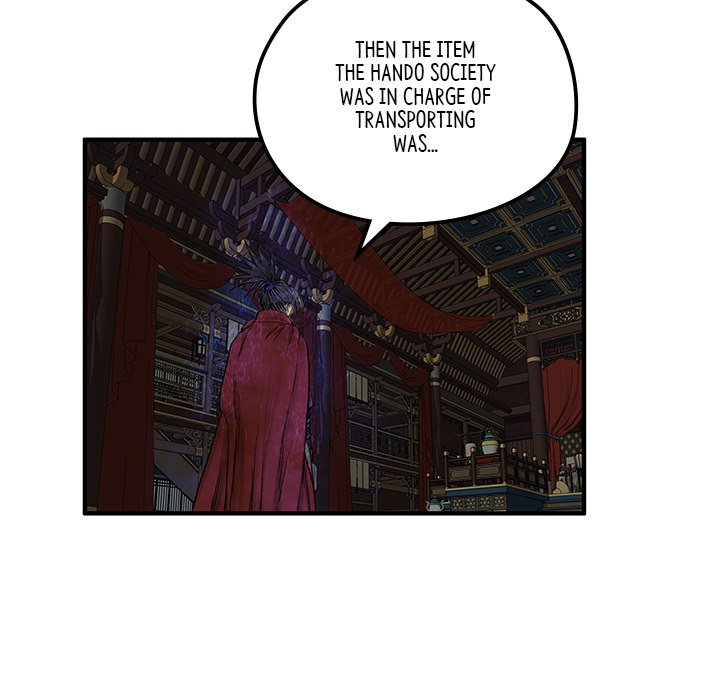 Read The Blade Demon chapter 7 image 31 on Lezhin