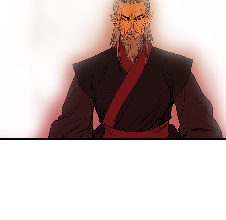 Read The Blade Demon chapter 7 image 40 on Lezhin
