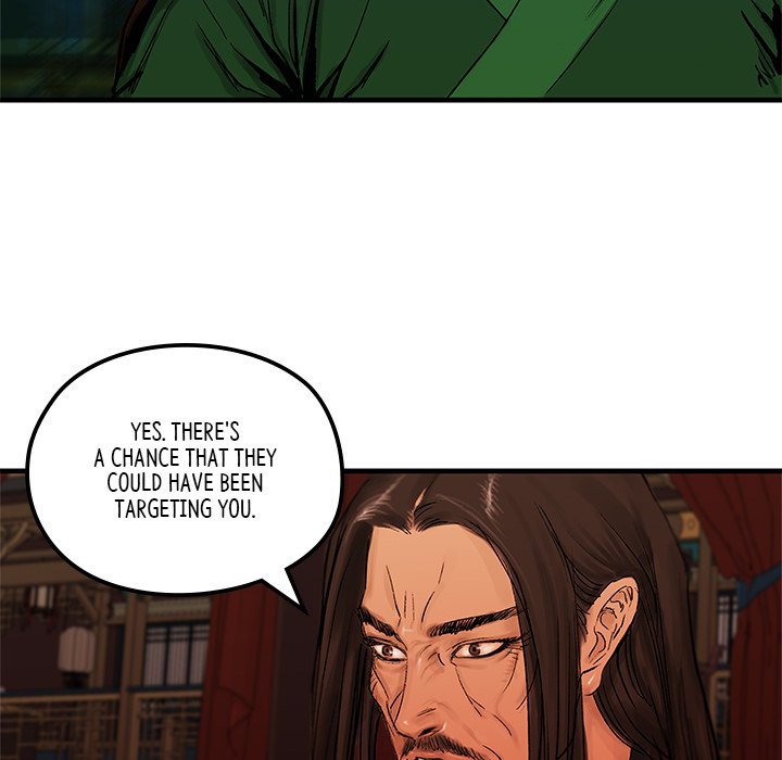 Read The Blade Demon chapter 7 image 42 on Lezhin