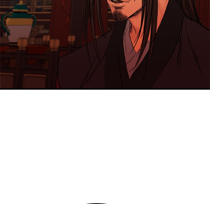 Read The Blade Demon chapter 7 image 43 on Lezhin