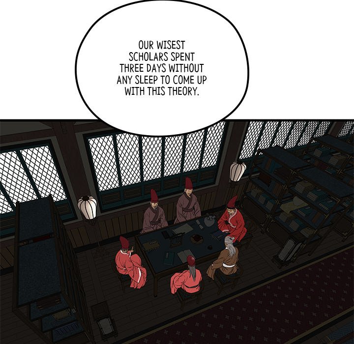 Read The Blade Demon chapter 7 image 44 on Lezhin