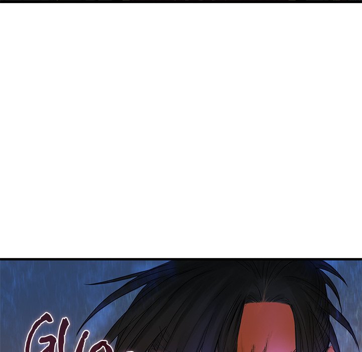 Read The Blade Demon chapter 7 image 45 on Lezhin