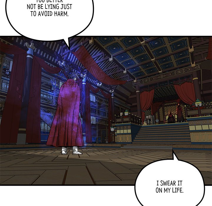 Read The Blade Demon chapter 7 image 47 on Lezhin
