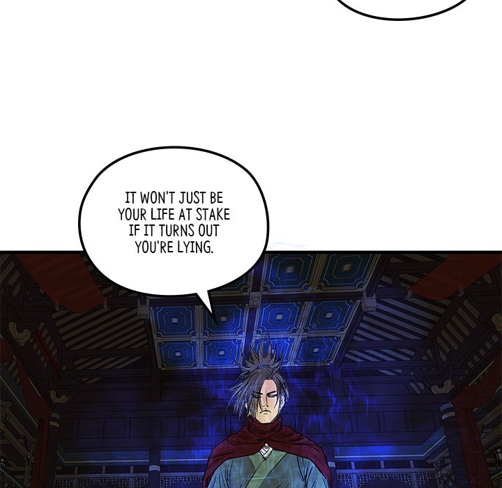 Read The Blade Demon chapter 7 image 48 on Lezhin