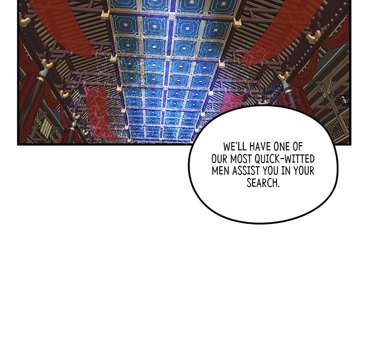 Read The Blade Demon chapter 7 image 50 on Lezhin