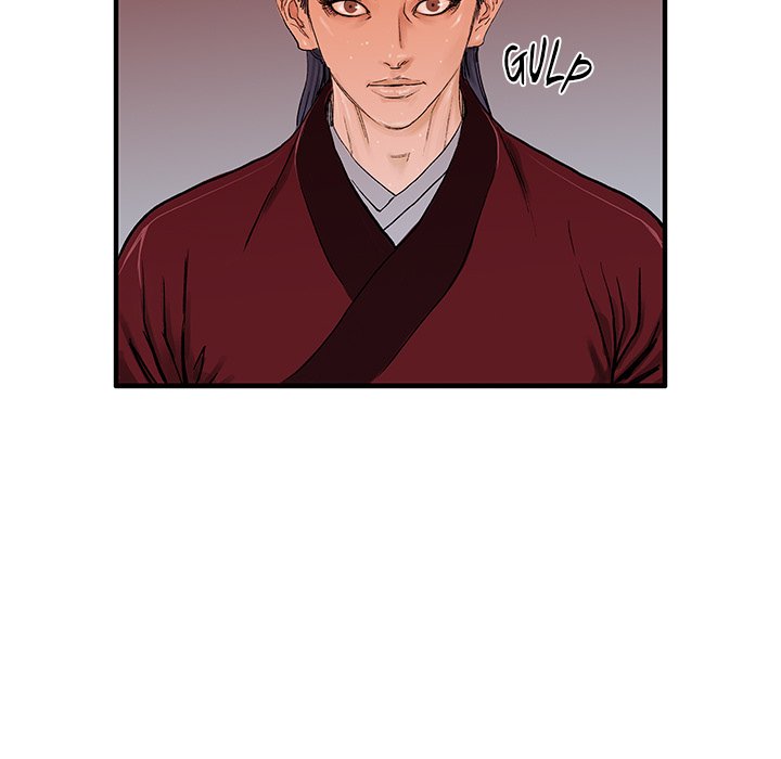 Read The Blade Demon chapter 7 image 54 on Lezhin