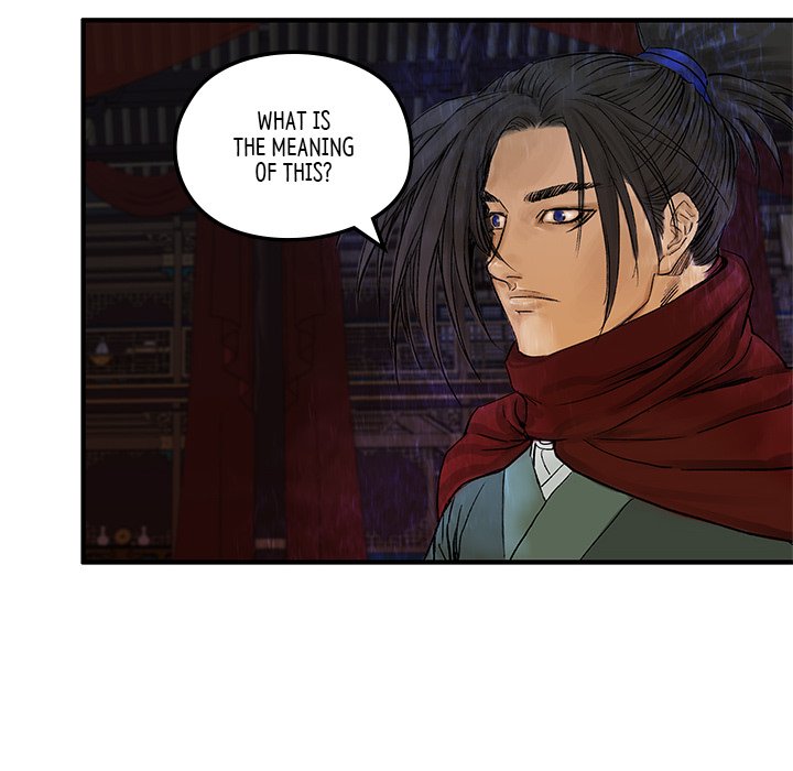 Read The Blade Demon chapter 7 image 55 on Lezhin