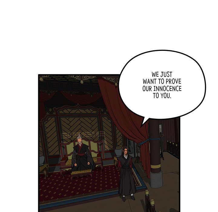 Read The Blade Demon chapter 7 image 56 on Lezhin