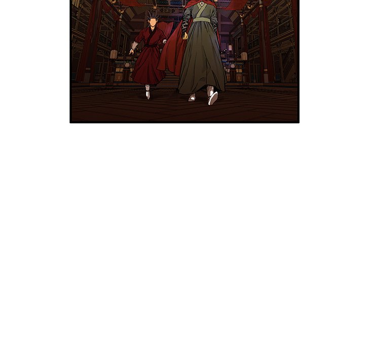 Read The Blade Demon chapter 7 image 59 on Lezhin
