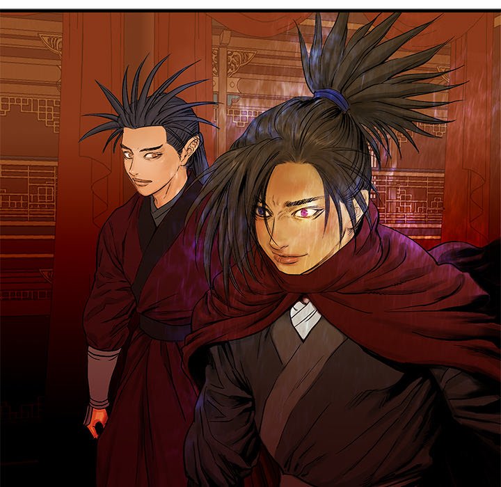 Read The Blade Demon chapter 7 image 60 on Lezhin
