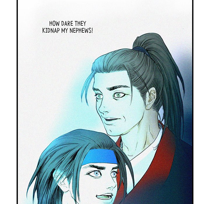 Read The Blade Demon chapter 7 image 62 on Lezhin