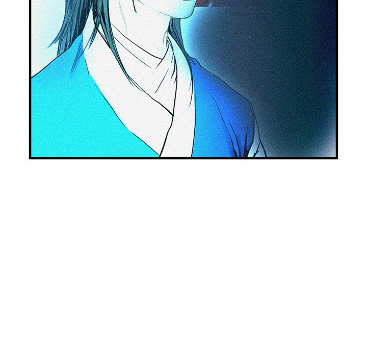 Read The Blade Demon chapter 7 image 63 on Lezhin