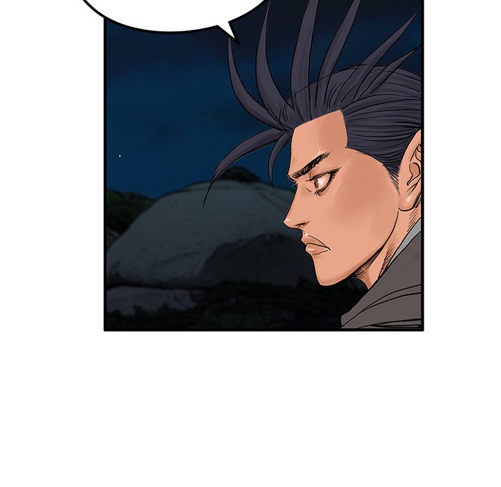 Read The Blade Demon chapter 7 image 72 on Lezhin