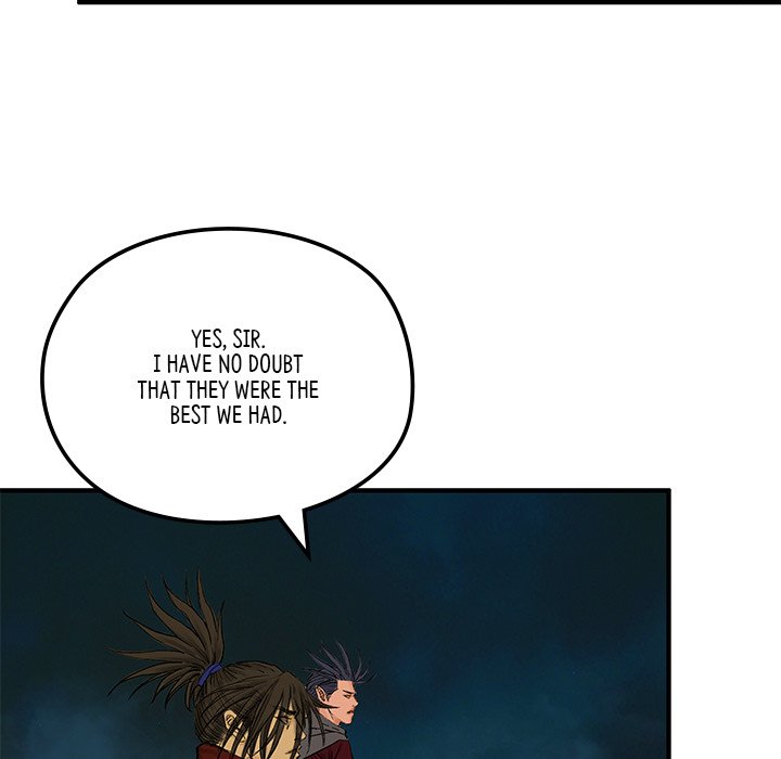 Read The Blade Demon chapter 7 image 74 on Lezhin