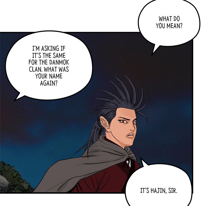 Read The Blade Demon chapter 7 image 76 on Lezhin