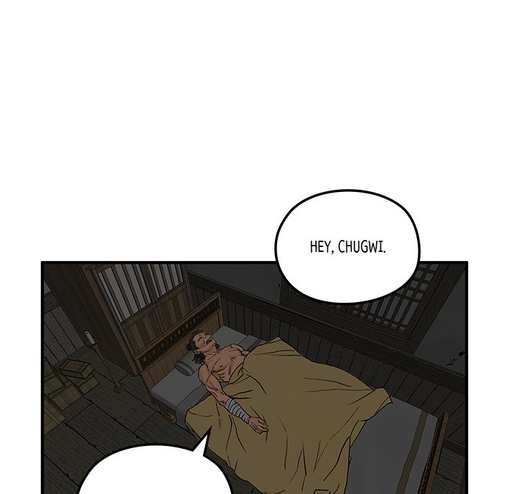 Read The Blade Demon chapter 8 image 11 on Lezhin