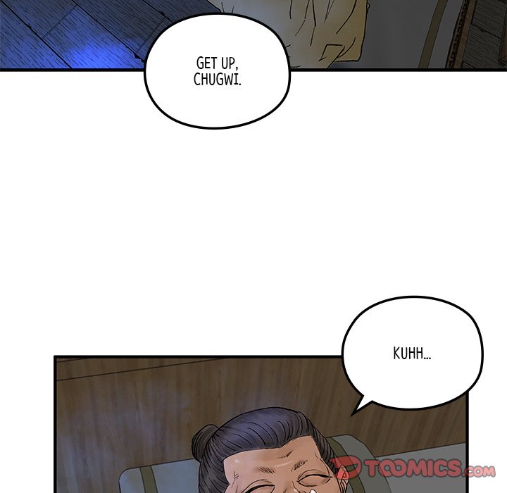 Read The Blade Demon chapter 8 image 13 on Lezhin
