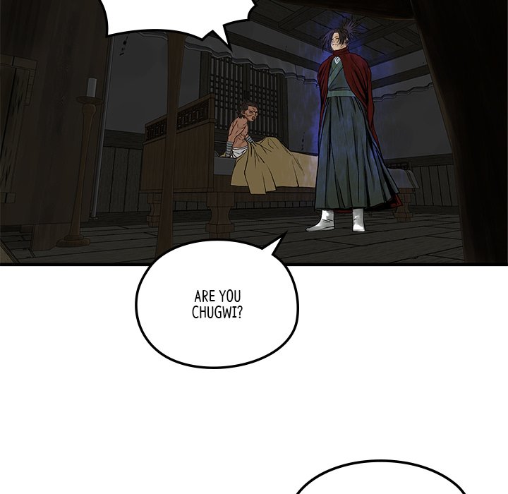 Read The Blade Demon chapter 8 image 16 on Lezhin