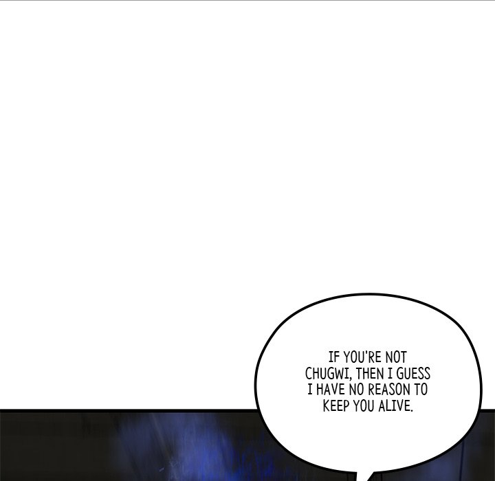 Read The Blade Demon chapter 8 image 18 on Lezhin