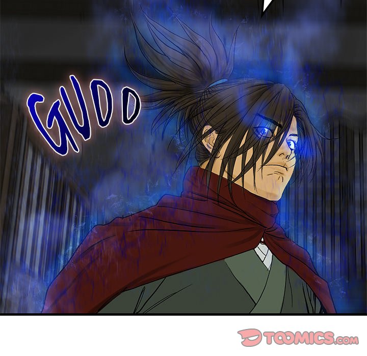 Read The Blade Demon chapter 8 image 19 on Lezhin