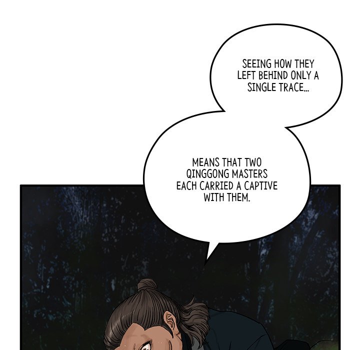Read The Blade Demon chapter 8 image 47 on Lezhin