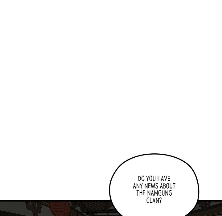 Read The Blade Demon chapter 8 image 51 on Lezhin