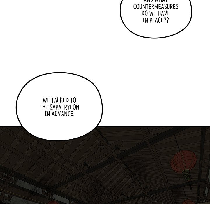 Read The Blade Demon chapter 8 image 53 on Lezhin