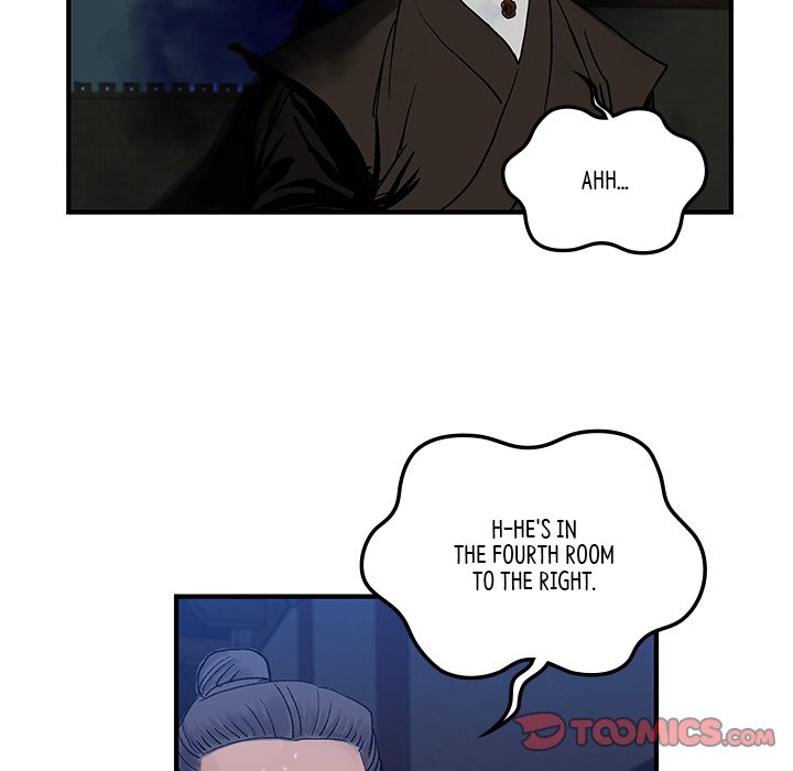 Read The Blade Demon chapter 8 image 7 on Lezhin