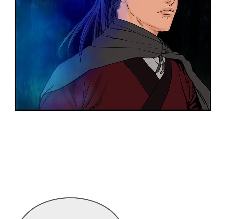 Read The Blade Demon chapter 8 image 74 on Lezhin