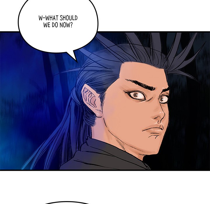 Read The Blade Demon chapter 8 image 78 on Lezhin