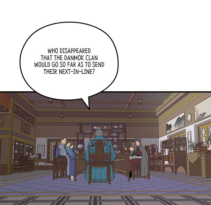 Read The Blade Demon chapter 9 image 15 on Lezhin