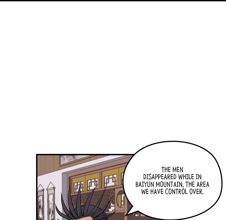 Read The Blade Demon chapter 9 image 16 on Lezhin